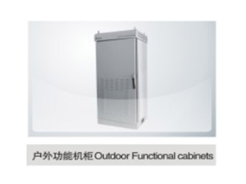 錨機，絞盤控制箱