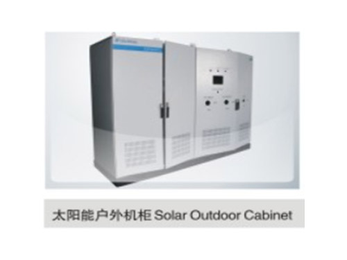 起艇機控制箱